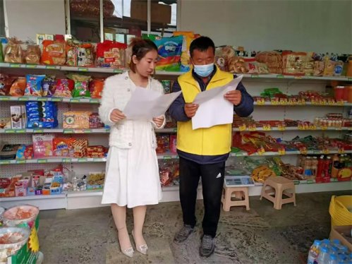 青岛莱西河头店镇开展“垃圾分类进集市”主题宣传活动