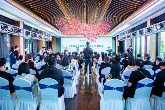 “里岔乐购季·共享新味来”上合新区 食品饮料选品节活动在胶州市里岔镇盛大开幕