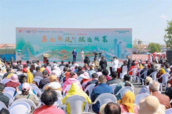 古韵新风 麒迹胶莱 2025年胶莱麒麟山会盛大开幕，共绘乡村振兴新篇章
