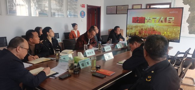 张家口市生态环境局怀安县分局 突出“三个强化”推动纪律作风走深走实