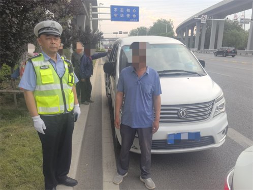 拒绝超员超载，别让“挤一挤”挤走安全
