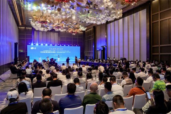 第六届跨国公司领导人青岛峰会“万企出海·鲁贸全球”中非经贸采购 对接会成功举办