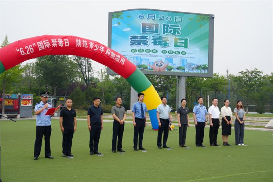 防范青少年药物滥用——胶州市开展禁毒主题宣传活动