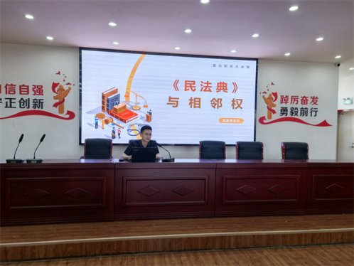 胶州市司法局铺集司法所开展“法治带头人”“法律明白人”专题培训