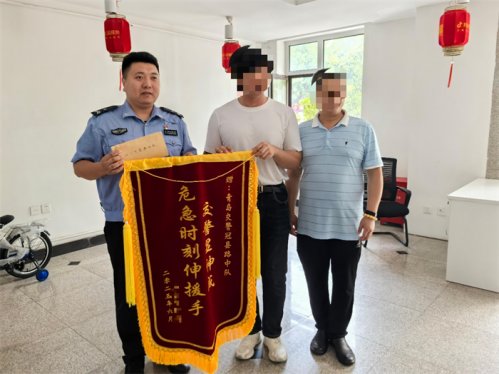 青岛市北交警：护考显担当 锦旗致谢暖人心