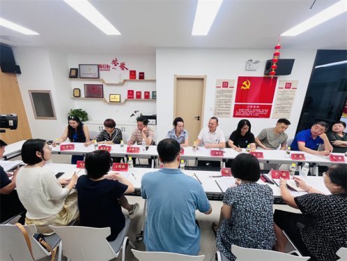 商聚商会赢天下 情满水清展新篇