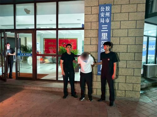 戴帽蒙面、翻窗盗窃……胶州警方5小时破案，挽回损失近20万
