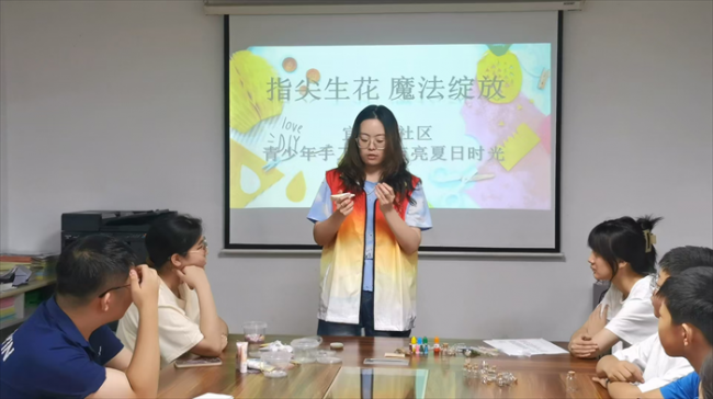 我在文明实践站过暑假｜宜昌路社区开展暑期文明行动主题活动