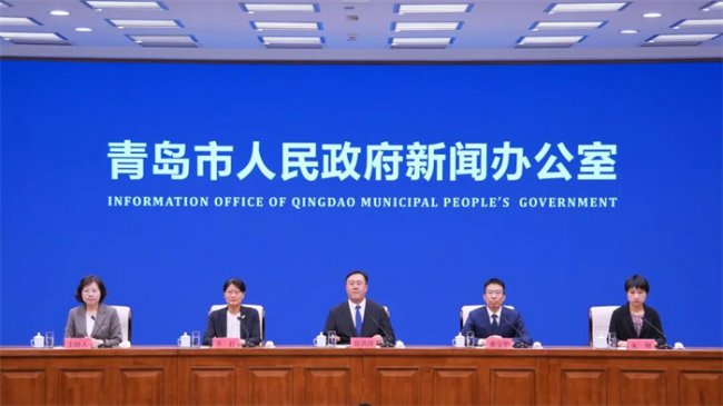 2025·青岛创投风投大会将于9月26日在青启幕，百余位行业大咖共话“科技赋能·开放共融”