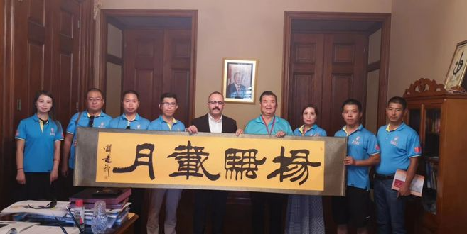 wechat_2025-09-21_105743_680.png