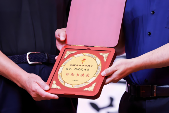 wechat_2025-09-21_104608_927.png