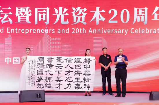 wechat_2025-09-21_110551_660.png