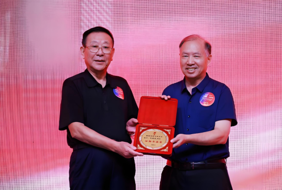 wechat_2025-09-21_104533_116.png