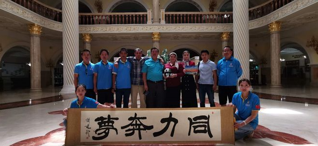 wechat_2025-09-21_105845_313.png