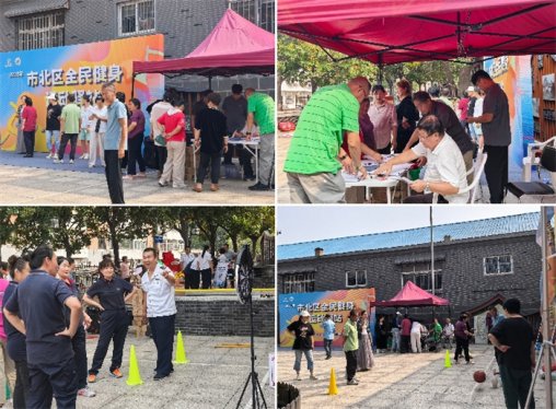 青岛市市北区全民健身运动驿站走进湖岛社区 居民乐享运动盛宴