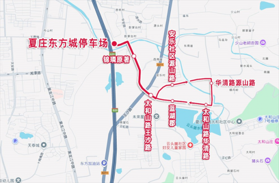 岛城将新开两条公交线路432和433路，串联多个小区方便居民出行