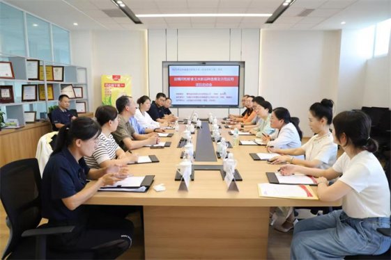 山东省良种工程项目推进会在青岛莱西沽河街道举行
