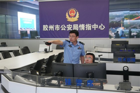 “双节”假期，胶州公安全力守护， 全市社会治安大局平稳有序