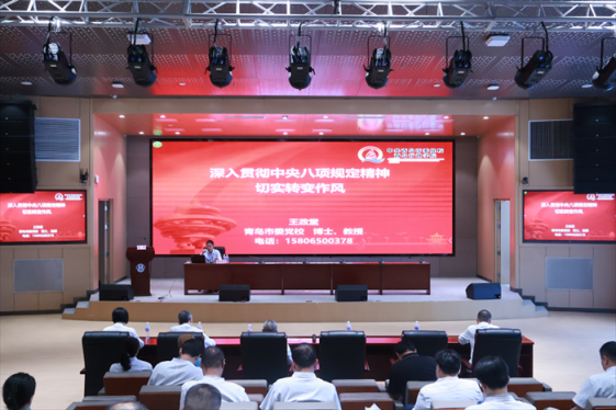 同济大学附属东方医院胶州医院开展深入贯彻中央八项规定精神学习教育专题党课