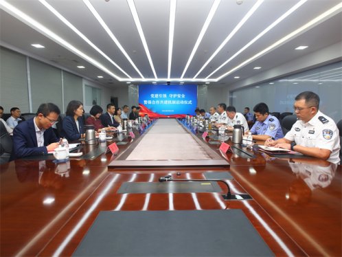 百日整治行动，青岛“警保共治”确保群众安全出行