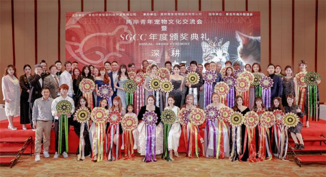 两岸青年“共宠”新景 青岛这场盛会以 “深耕”智能绘就行业新篇