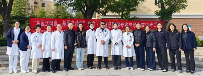 义诊进社区 服务暖人心——东方胶州总医院专家团走进三里河映月园社区