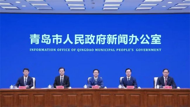 “十四五”时期,青岛高质量建设城市功能 推动宜居、宜业、宜游水平显著提升