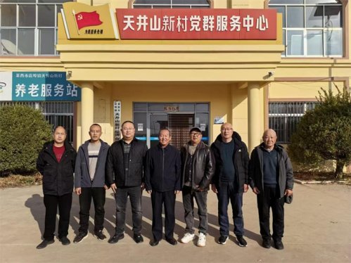 四年薪火传家史 一纸谱牒续文脉 ——天井山支《程氏族谱》修撰告竣将付梓