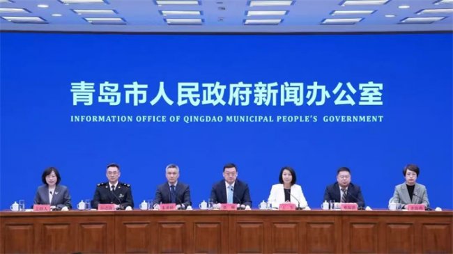 青岛再出新一轮优化营商环境政策，全面提升为企服务水平打造一流营商环境
