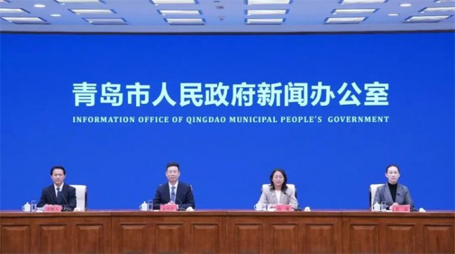 青岛上合示范区推出16条措施，单项最高支持百万