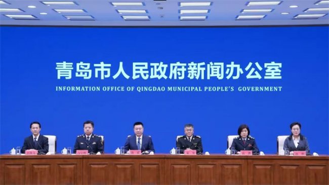 青岛自贸片区发布31项高效能制度创新成果