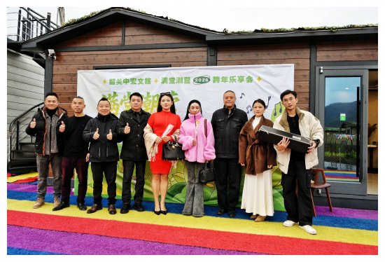 富察雪打卡文旅新地标 沉浸式体验满堂潮营跨年与客家古韵​