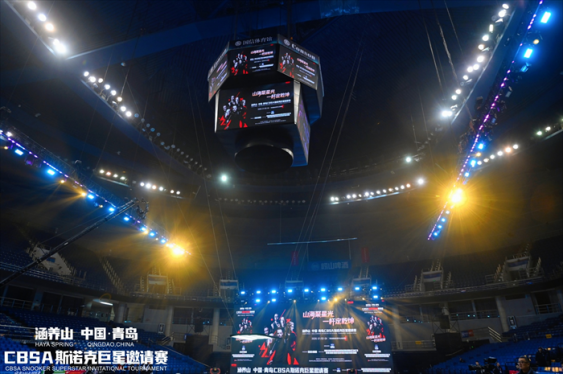 杆落山海间,激情永不熄! 涵养山 中国·青岛CBSA斯诺克巨星邀请赛圆满收官