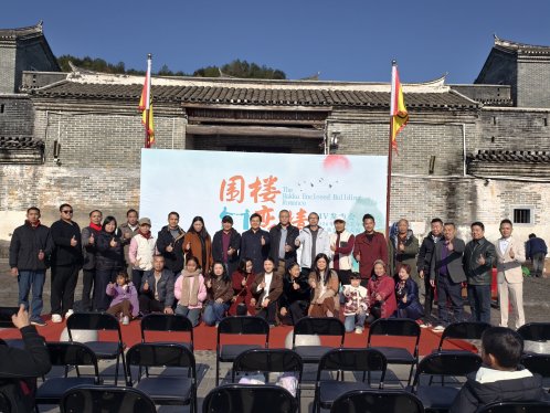 《围楼恋情》MV在满堂客家大围发布 用音乐讲述围楼故事