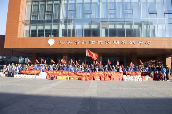 青岛农商银行胶州支行携手星火义工队开展春节送温暖活动