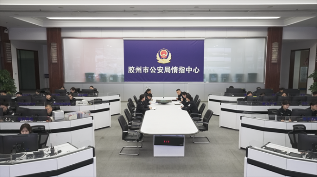 春节假期，青岛胶州市社会治安大局平稳有序