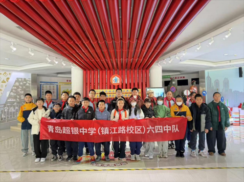 学习防灾避险技能 筑牢生命安全防线 ——超银中学镇江路校区六四中队开展应急安全实践活动