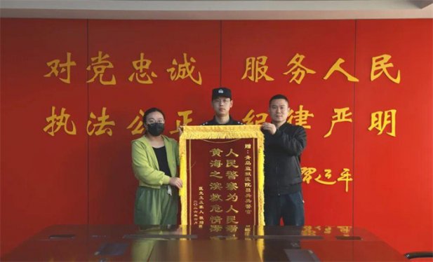 一面锦旗背后，一场“教科书式”的施救