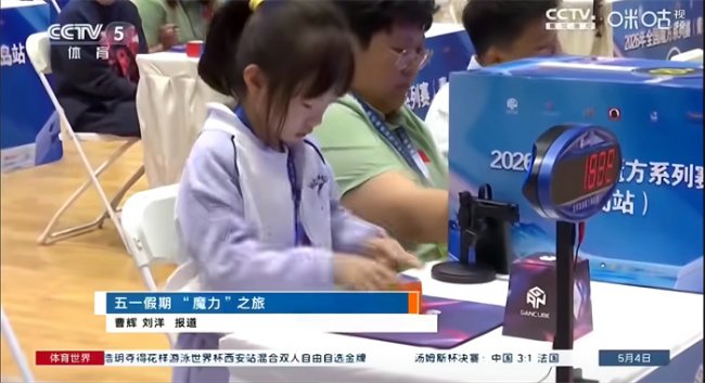 业态繁花竞放 文体旅融合赋能 山海体旅五一假期奏响全域发展新乐章