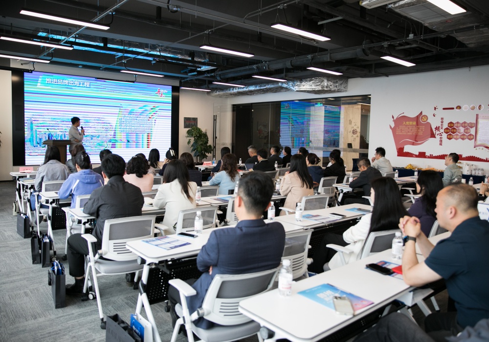 微信图片_20260518094734_11_1470.jpg 微信图片_20260518094734_11_1470.jpg