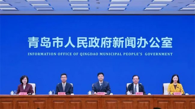 青岛聚焦打造科技会展之城与海洋科普之城，科创科普双翼齐飞