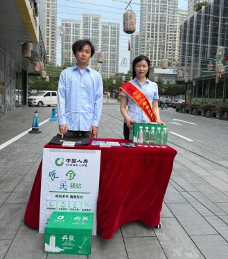 夏日送清凉,国寿暖人心——开发区国寿以公益宣传践行金融为民社会责任
