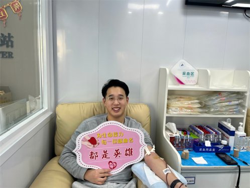 张济国：半年两捐“生命火种”，为同一生命两次“续航”