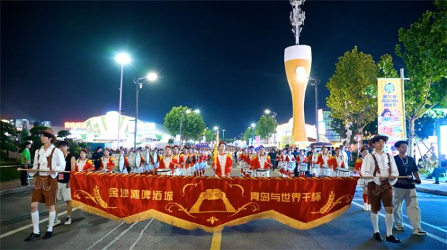 第36届青岛国际啤酒节西海岸会场 全民沉浸式狂欢来了