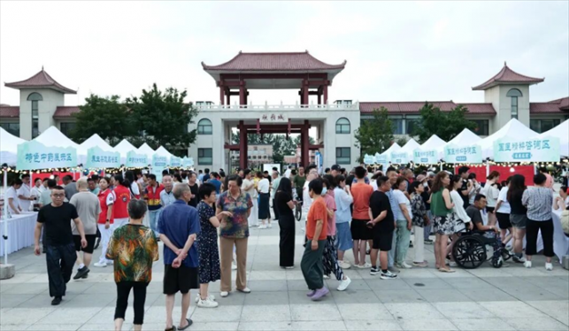 本草润夏夜 中医惠民生——胶州市三伏养生节暨中医药文化节活动圆满收官