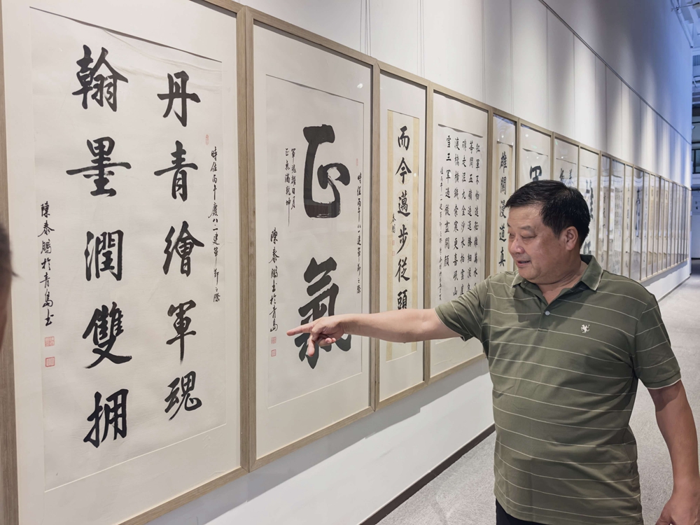 微信图片_20260724132612_25_146.jpg