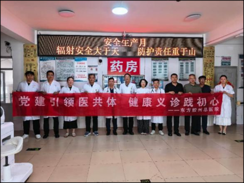 同济大学附属东方医院胶州医院：不惧“烤”验护心安，撑起“健康遮阳伞”