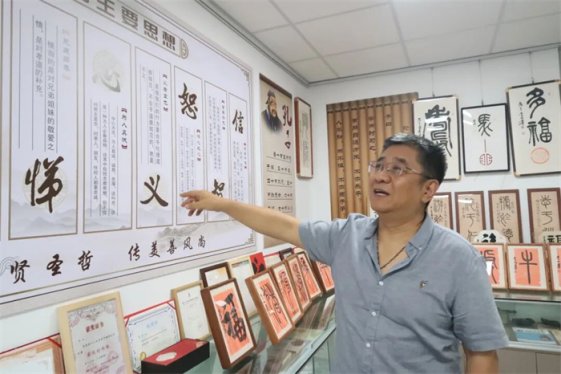 城阳故事 | 李力——让“孔子与青岛”的薪火走进千家万户