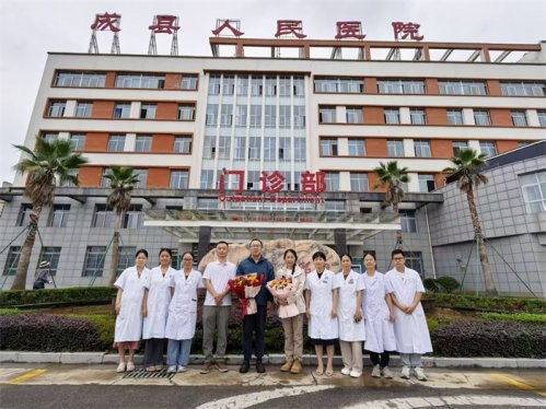 跨越千里送光明 对口帮扶暖民心｜青岛市胶州中心医院眼科团队赴甘肃成县开展精准医疗帮扶