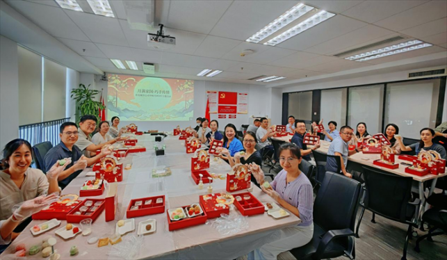 “月满家国・巧手传情” 共筑同心企业文化 ——山东城发青岛城市公司开展中秋月饼 DIY 主题活动